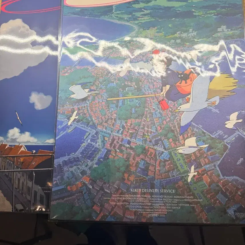 [SOLD OUT] 마녀배달부 키키 아트그라피 + 1주차 포스터