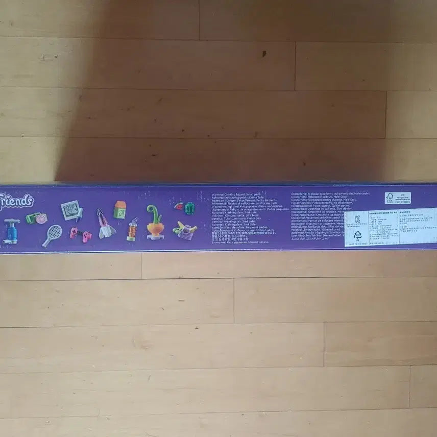 [SOLD OUT] (미개봉)(정품) 레고 프렌즈 41709 비치하우스 팝니다.