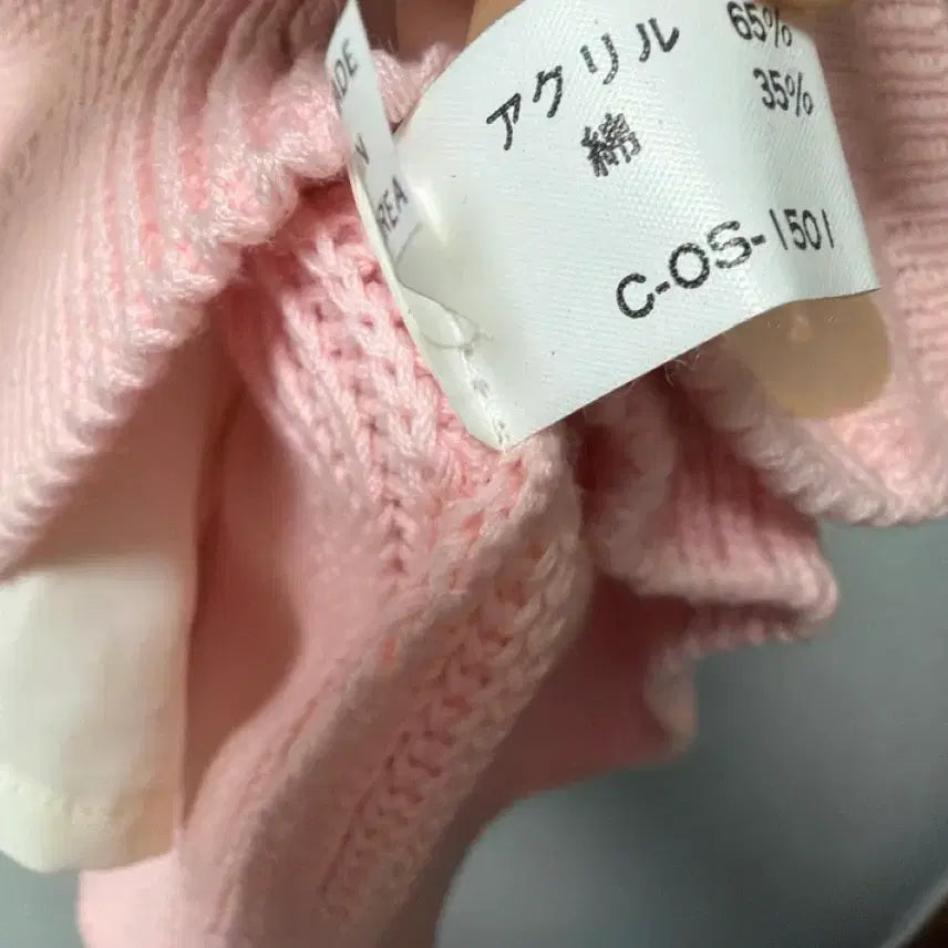 [BUNJANG] Pink Cardigan / 연핑크 가디건