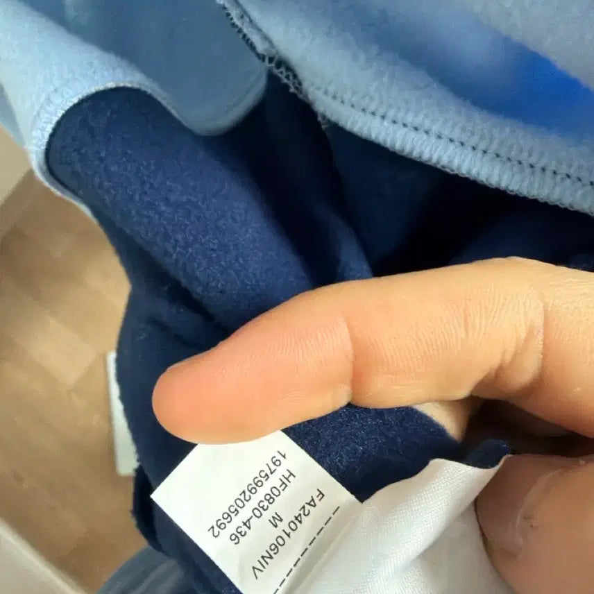 [SOLD OUT] 슈프림 조던 트랙탑