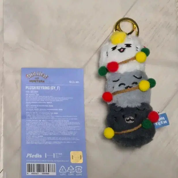 [BUNJANG] Seventeen Jun Mini Tin Holiday Plush Keyring Doll / 세븐틴 미니틴 홀리데이 플러시 키링 인형 준 열닫잠
