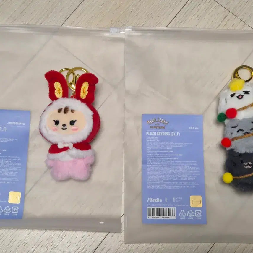 [BUNJANG] Seventeen Jun Mini Tin Holiday Plush Keyring Doll / 세븐틴 미니틴 홀리데이 플러시 키링 인형 준 열닫잠