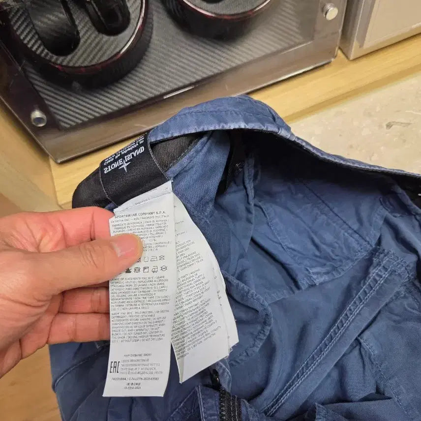 [BUNJANG] Stone Island Blue Cargo Pants / 스톤아일랜드 블루 카고 바지