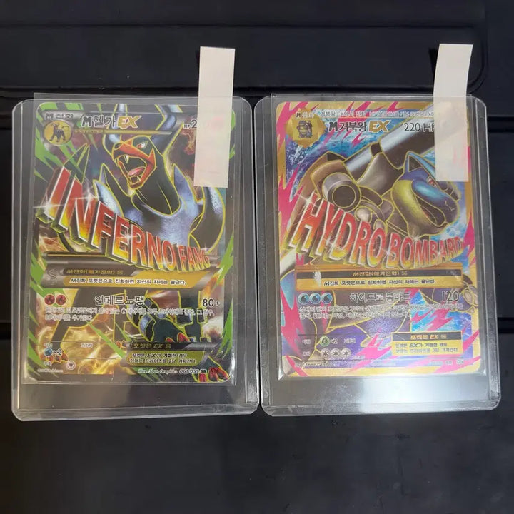 [SOLD OUT] 20주년 메가거북왕 SR &amp; 2015 메가헬가 SR