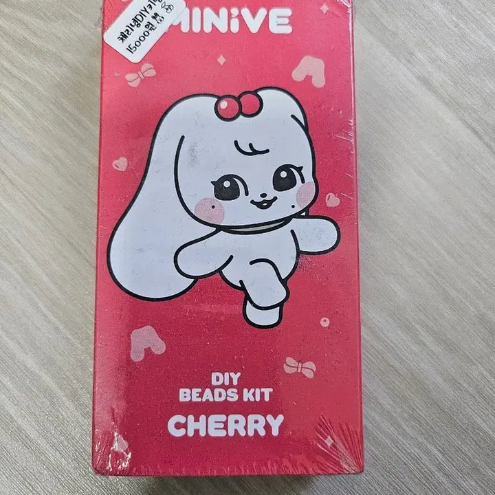 [BUNJANG] MINIVE Cherry DIY Bead Kit / MINIVE 체리 DIY 비즈 키트 새상품