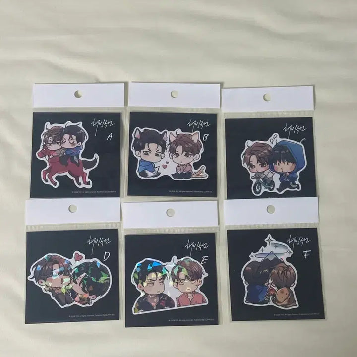 [SOLD OUT] 레봄 해빙곡선 조각 스티커 6종 세트 일괄