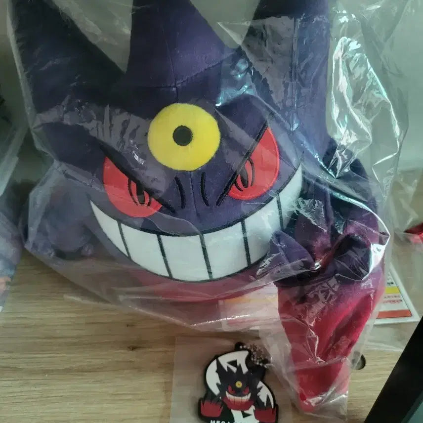 [BUNJANG] Pokemon Mega Gengar Plush + Keychain Set / 포켓몬 메가 팬텀 인형 + 키링 세트