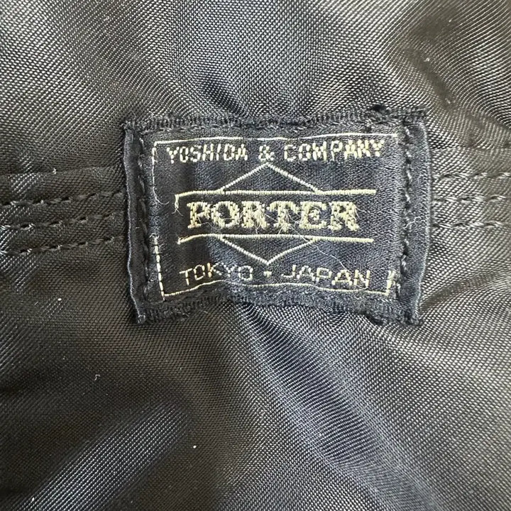 [BUNJANG] PORTER Yoshida &amp; Co. Tanker Boston Bag S / PORTER 요시다 포터 탱커 보스턴백 더플백 S
