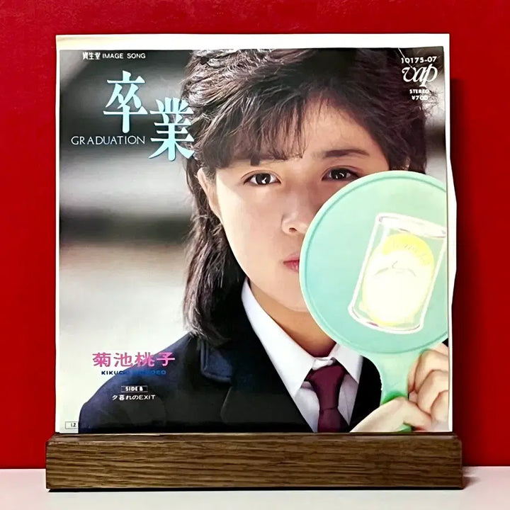 [BUNJANG] Momoko Kikuchi 7" Vinyl - Graduation / 시티팝LP 7" 키쿠치 모모코 Momoko Kikuchi -졸업