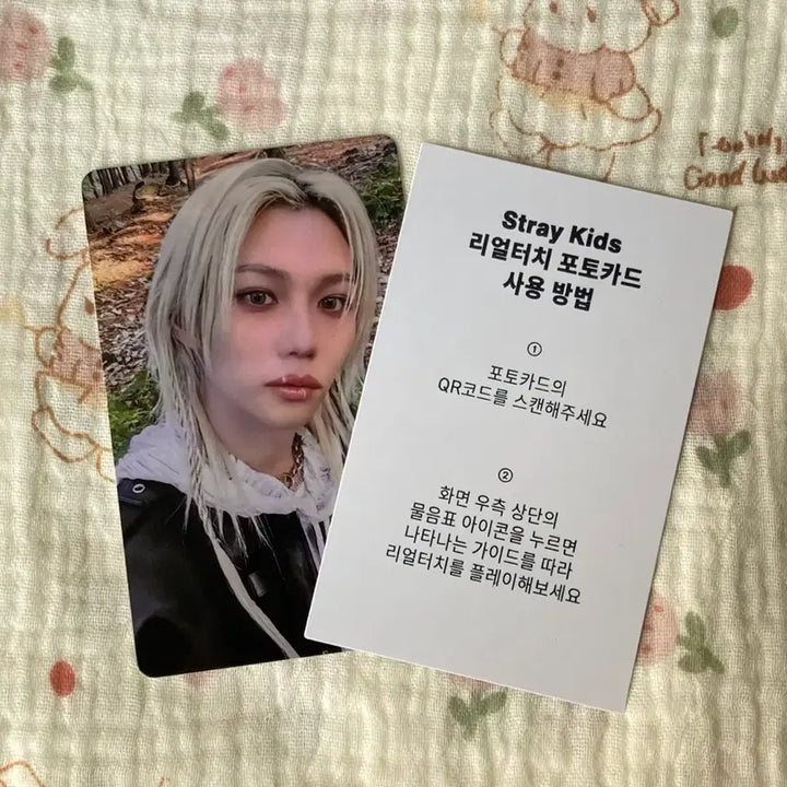 [BUNJANG] Stray Kids Felix QR Photocard / Stray Kids 스트레이키즈  포카 필릭스 QR 포토카드