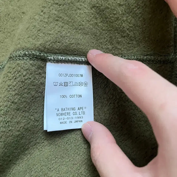 [SOLD OUT] [정품] L 베이프 녹계 샤크 카모 후드집업 판매합니다