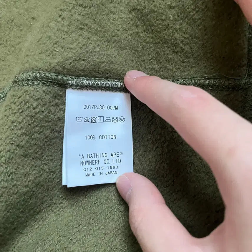 [SOLD OUT] [정품] L 베이프 녹계 샤크 카모 후드집업 판매합니다