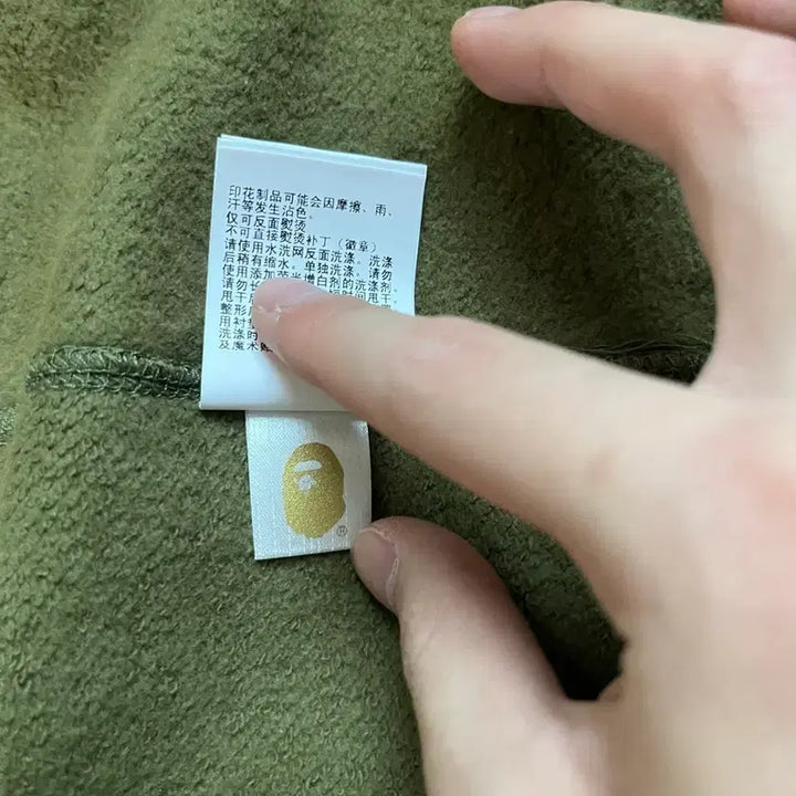 [SOLD OUT] [정품] L 베이프 녹계 샤크 카모 후드집업 판매합니다