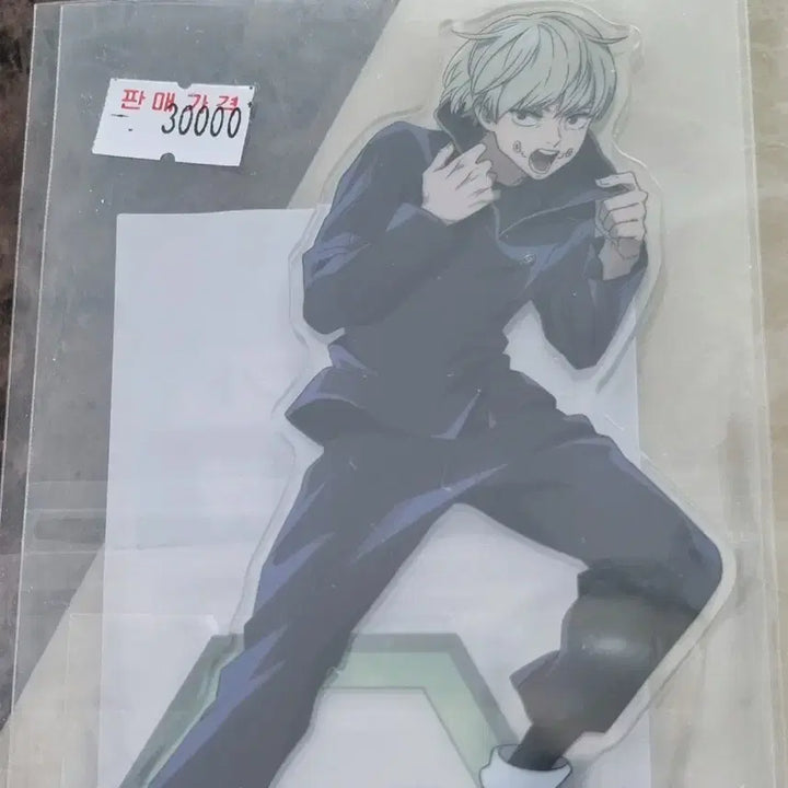 [BUNJANG] Jujutsu Kaisen Toge Inumaki Acrylic Stand / 주술회전 이누마키토게 아크릴 스탠드