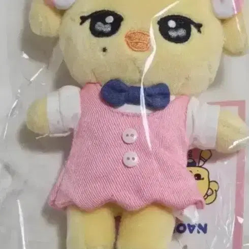 [BUNJANG] IVE Nao School Keyring / // 아이브미니브팝업 사전예약 나오리스쿨키링 //