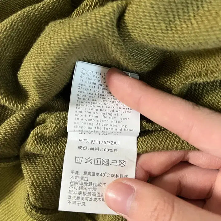 [SOLD OUT] M 베이프 녹계 샤크 카모 후드집업 판매합니다.