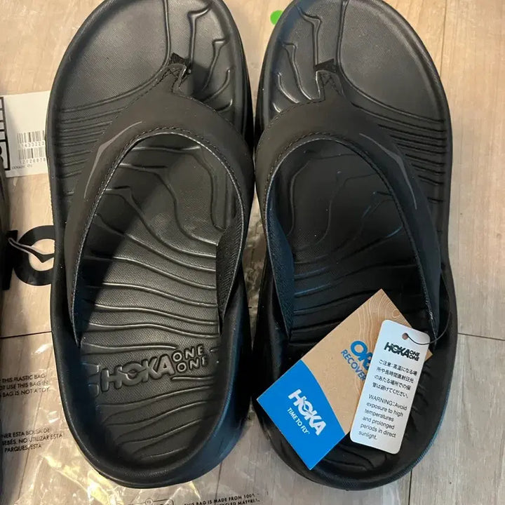 [BUNJANG] Hoka One One Recovery Women&