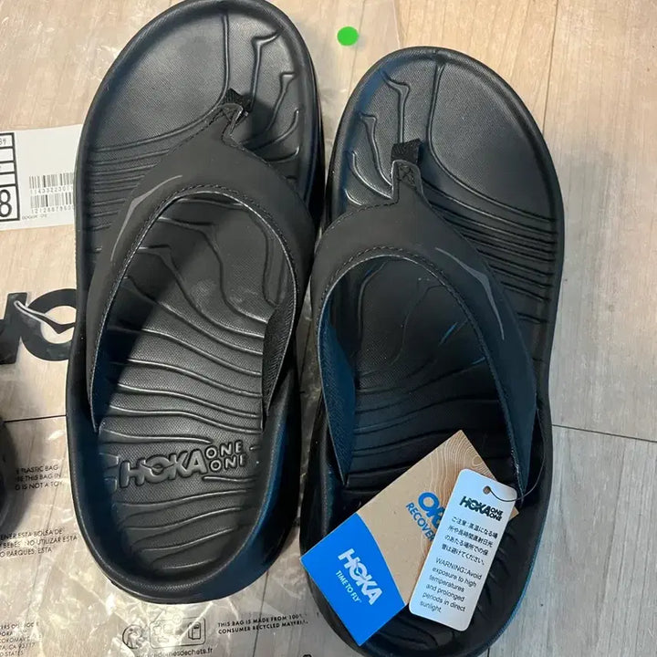 [BUNJANG] Hoka One One Recovery Women&
