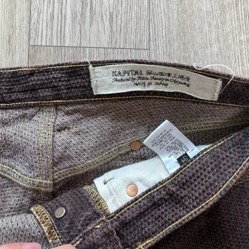 [BUNJANG] Capital Century Denim Pants No. 5 5p Monkey Cisco / [34] 캐피탈 센츄리 데님 팬츠 No 5 5p 몽키 시스코