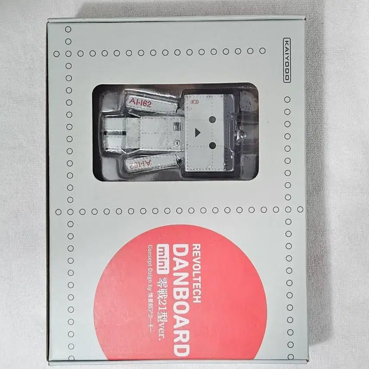 [BUNJANG] Revoltech Danboard Mini Figure Zero Fighter Type 21 Version / 리볼텍 단보 미니 피규어 제로 파이터 타입 21버전