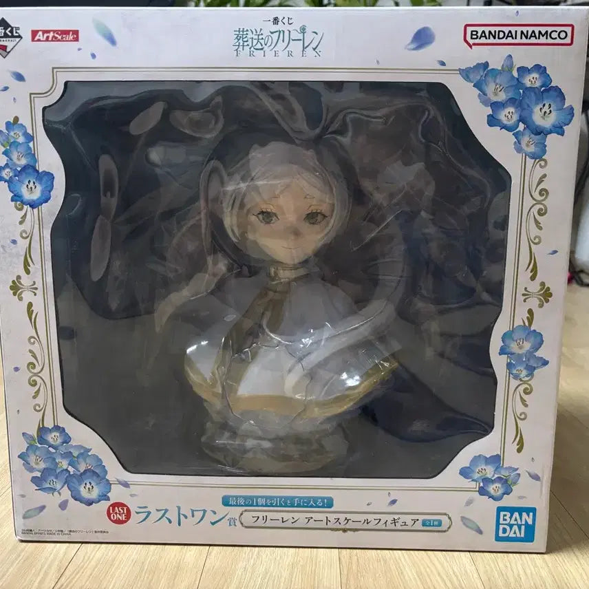 [SOLD OUT] (현물 택포20)장송의 프리렌 제일복권 라스트원 상 프리렌 흉상 피규어