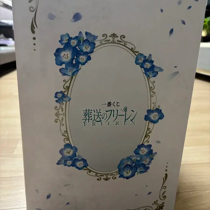 [SOLD OUT] (현물 택포20)장송의 프리렌 제일복권 라스트원 상 프리렌 흉상 피규어