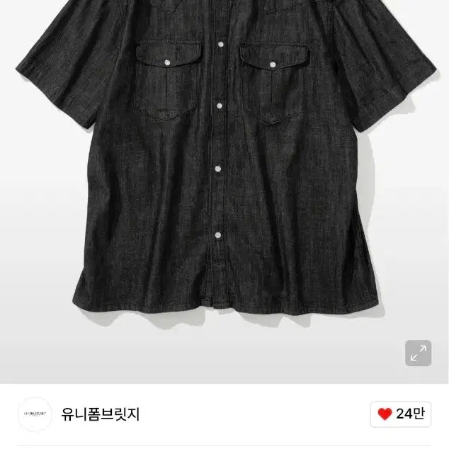 [SOLD OUT] 유니폼브릿지 데님 웨스턴 셔츠 (M)
