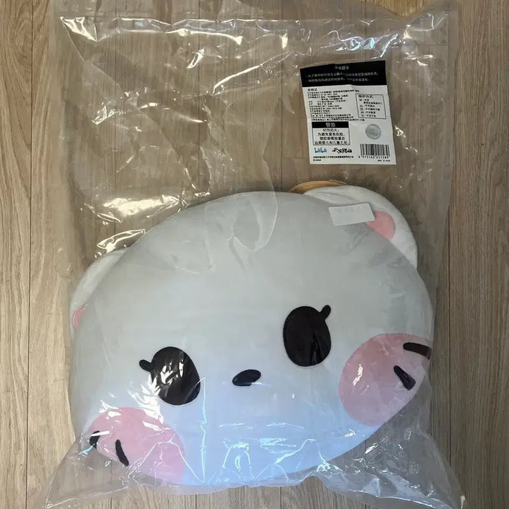 [BUNJANG] 천관사복 포근 동물 쿠션 (사련) / 천관사복 포근 동물 쿠션 (사련)