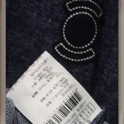 [BUNJANG] Wide Angle Linen Knit Cardigan / 와이드앵글 정품 V넥 린넨 니트가디건 거의새옷 택100