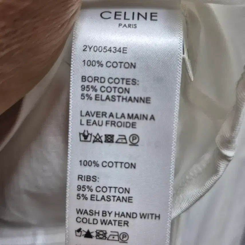 [BUNJANG] Celine White Logo Short Sleeve T-shirt L / 셀린느 화이트 로고 반팔 티셔츠 L