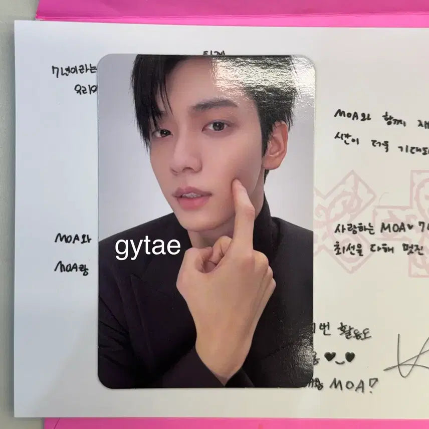 [BUNJANG] TXT (Tomorrow X Together) Soobin &