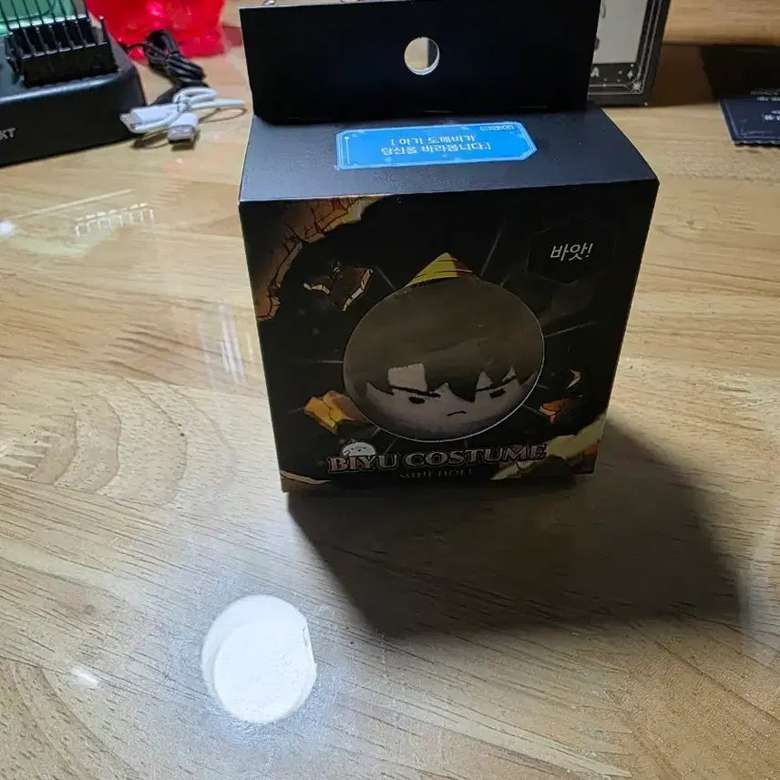 [SOLD OUT] 전지적 독자 시점 비유 미니돌 인형