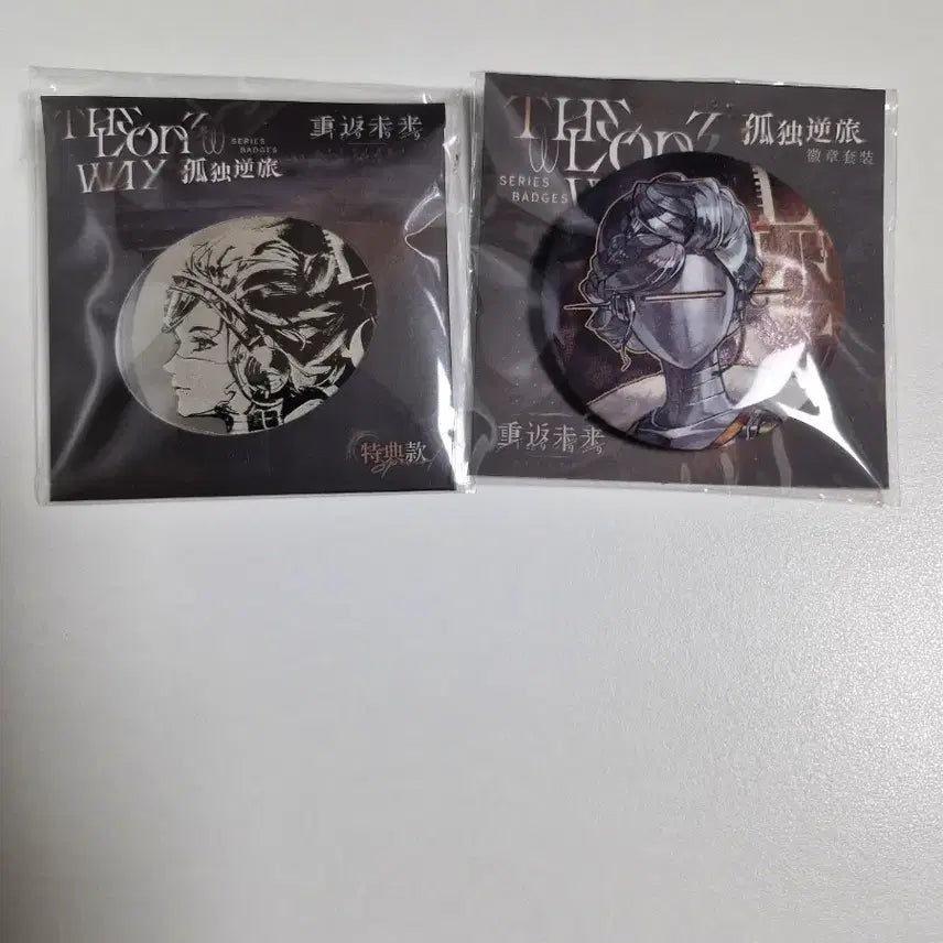 [BUNJANG] Reverse 1999 Lucy Badge Set / 리버스1999 루시 뱃지 세트