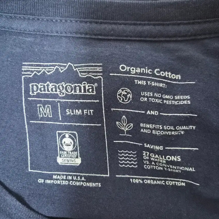 [BUNJANG] Patagonia Big Logo Navy T-Shirt / 파타고니아Patagonia 빅로고 네이비 반팔티셔츠 - T127