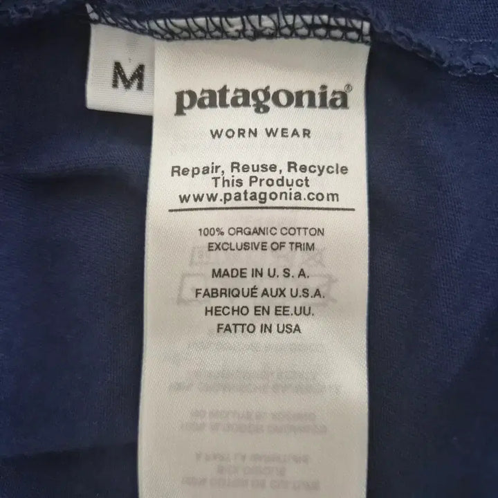[BUNJANG] Patagonia Big Logo Navy T-Shirt / 파타고니아Patagonia 빅로고 네이비 반팔티셔츠 - T127