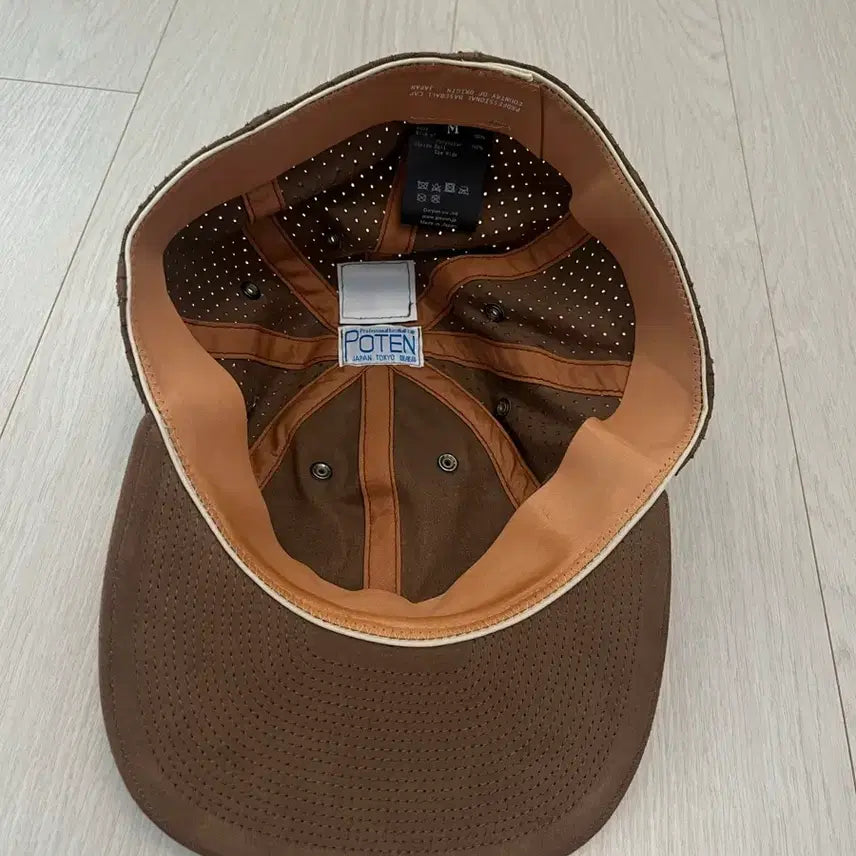 [BUNJANG] POTEN Suede Ball Cap Brown / POTEN 볼캡 M 브라운