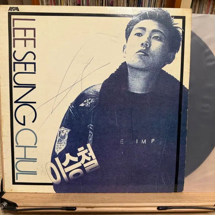 [SOLD OUT] 이승철 1집(1988) - 안녕이라고 말하지마 / LP