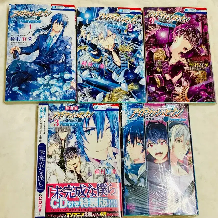 [BUNJANG] IDOLiSH7 REMEMBER Special Edition CD &amp; Novel Bundle Set (Sealed Included) / 미개봉 포함 아이나나 리멤버 아니메이트 특전+특장판 cd+소설 일괄