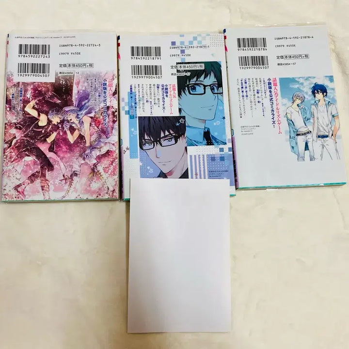 [BUNJANG] IDOLiSH7 REMEMBER Special Edition CD &amp; Novel Bundle Set (Sealed Included) / 미개봉 포함 아이나나 리멤버 아니메이트 특전+특장판 cd+소설 일괄