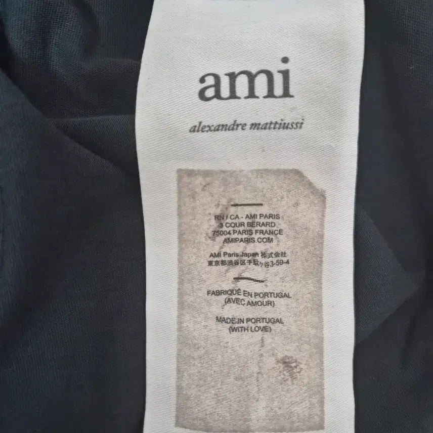 [BUNJANG] AMI Small Logo Short Sleeve T-shirt / 아미AMI 매장판 스몰로고 반팔 티셔츠 L - T128