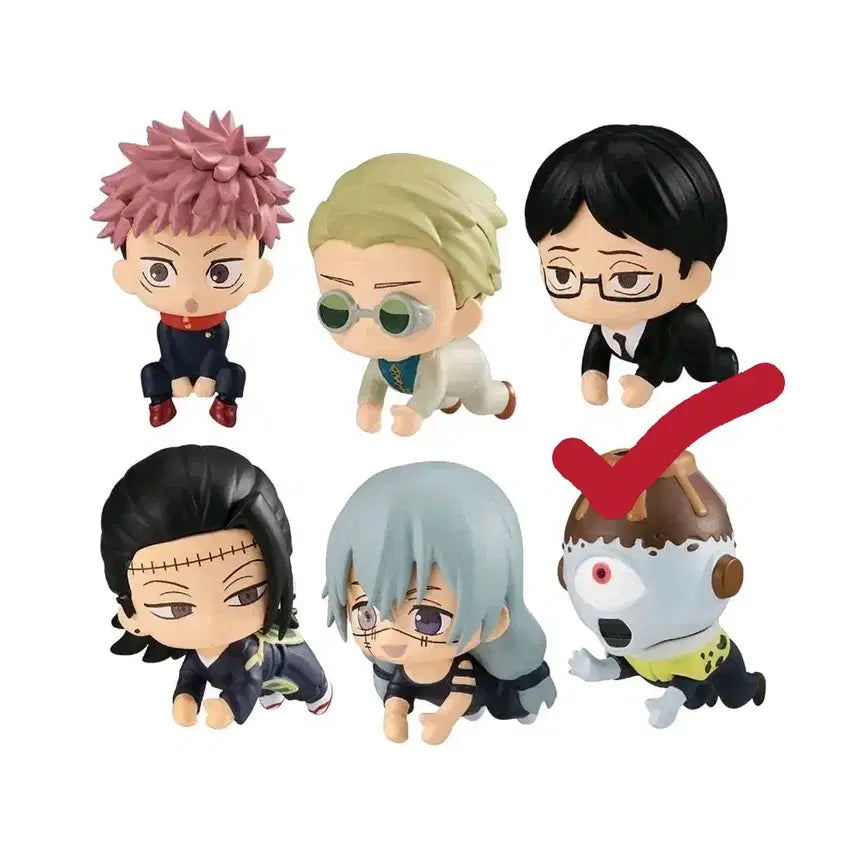 [BUNJANG] Bandai Jujutsu Kaisen Hugcot Vol. 2 Jogo / 반다이 주술회전 가챠 허그코트 2탄 죠고