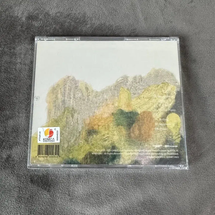 [BUNJANG] O3ohn jon CD (Sealed) / [CD] 오존 (O3ohn) - jon (미개봉)