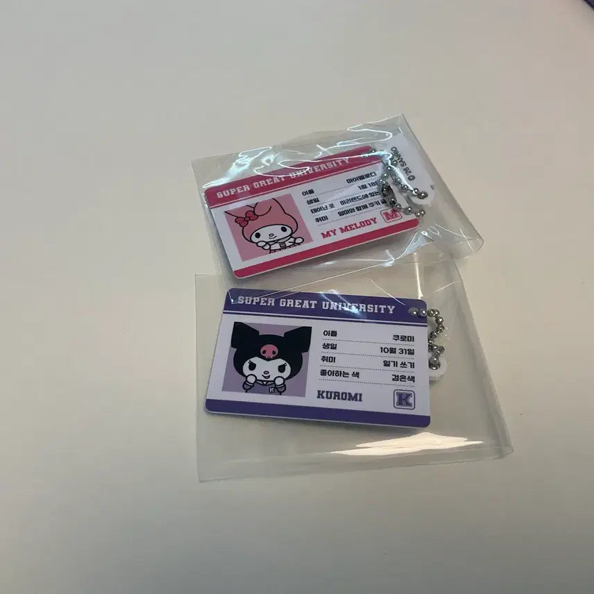 [SOLD OUT] 새상품 쿠로미 마이멜로디 학생증 키링 산리오 정품