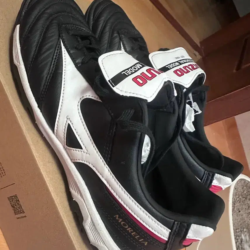 [BUNJANG] Mizuno Morelia II Pro AS Futsal Shoes / 미즈노 풋살화 모렐리아2 프로 AS/상태좋음/245(250)