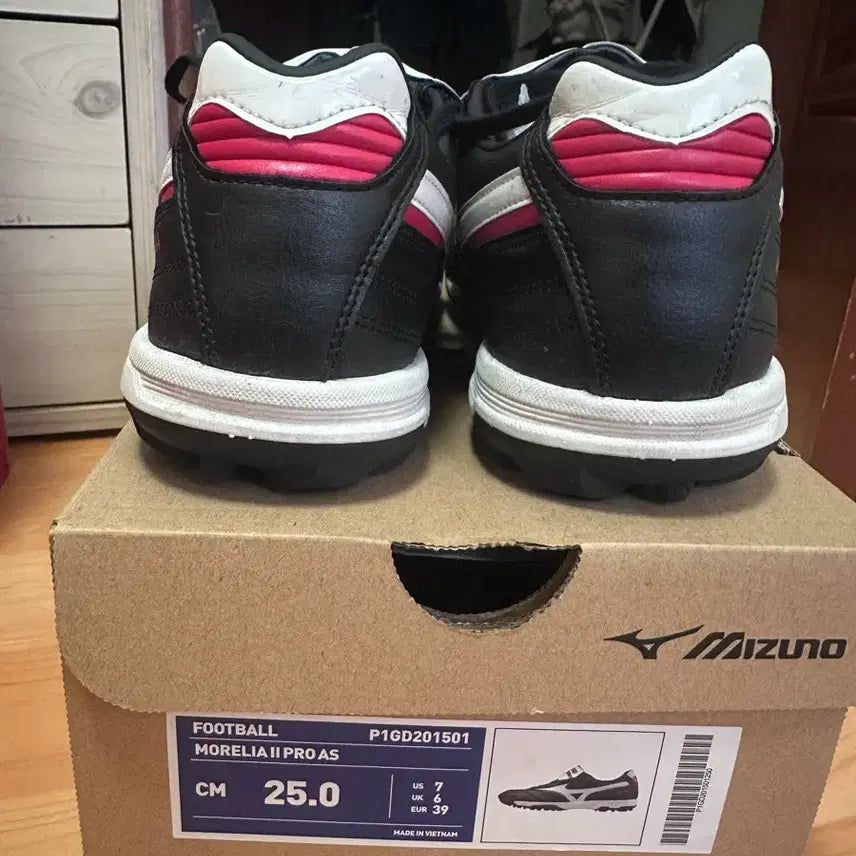 [BUNJANG] Mizuno Morelia II Pro AS Futsal Shoes / 미즈노 풋살화 모렐리아2 프로 AS/상태좋음/245(250)