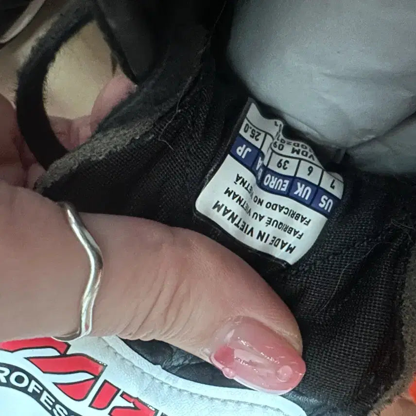 [BUNJANG] Mizuno Morelia II Pro AS Futsal Shoes / 미즈노 풋살화 모렐리아2 프로 AS/상태좋음/245(250)