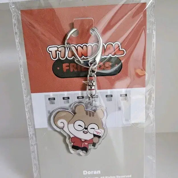 [BUNJANG] T1 Doran Animal Friends Acrylic Keyring (Sealed) / T1 애니멀 프렌즈 아크릴 키링 - 도란(미개봉)