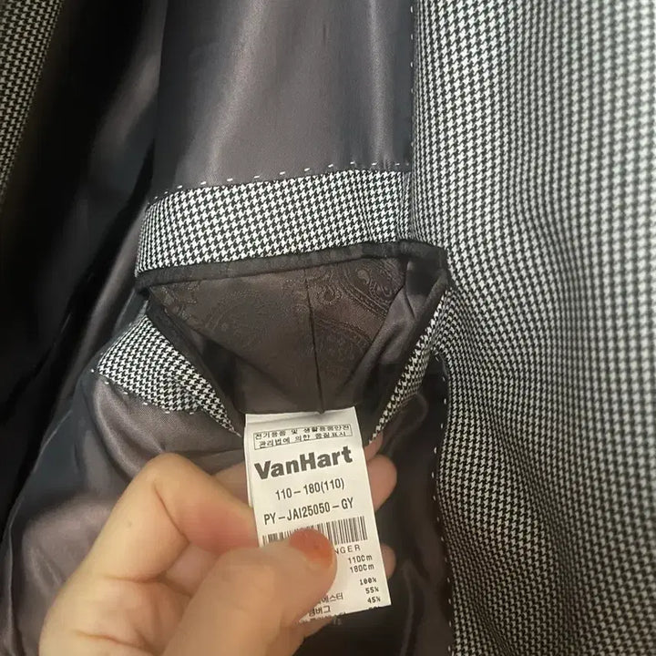 [SOLD OUT] SIEG(프리미엄 라인)반하트 지그 남성 정장 세트 (110) 허리 90