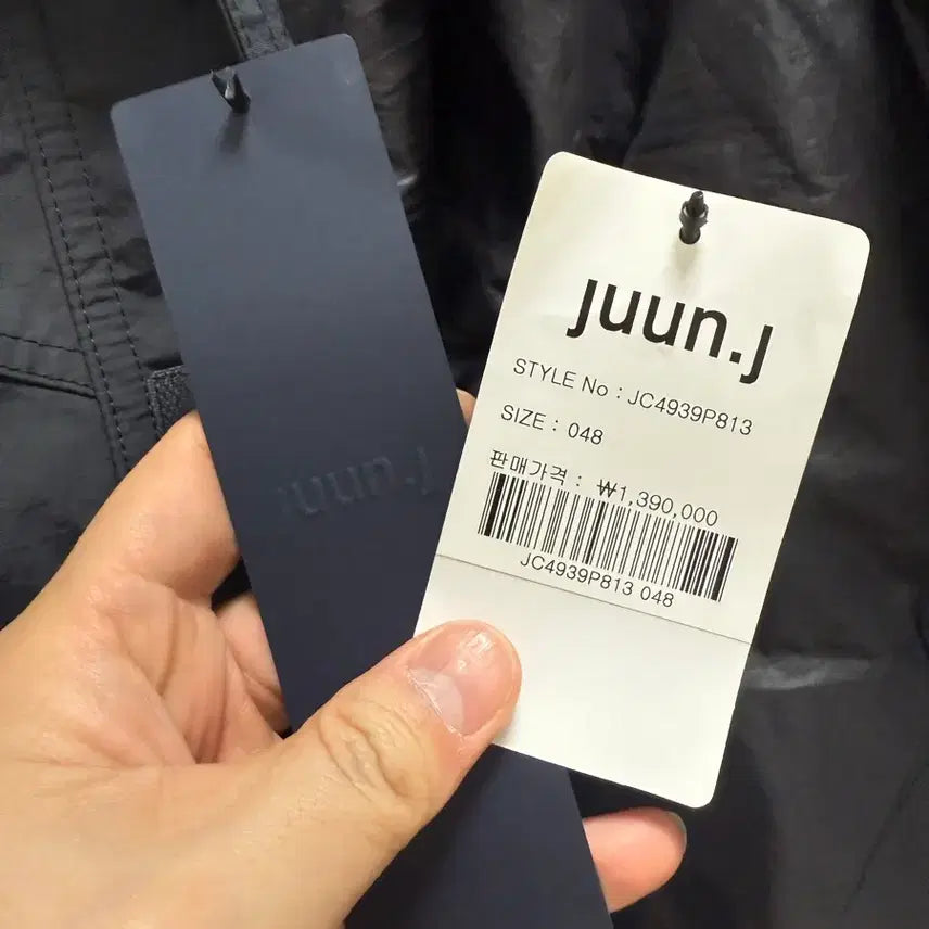 [BUNJANG] Juun.J Windbreaker Jacket / 준지 24년 바람막이 48사이즈