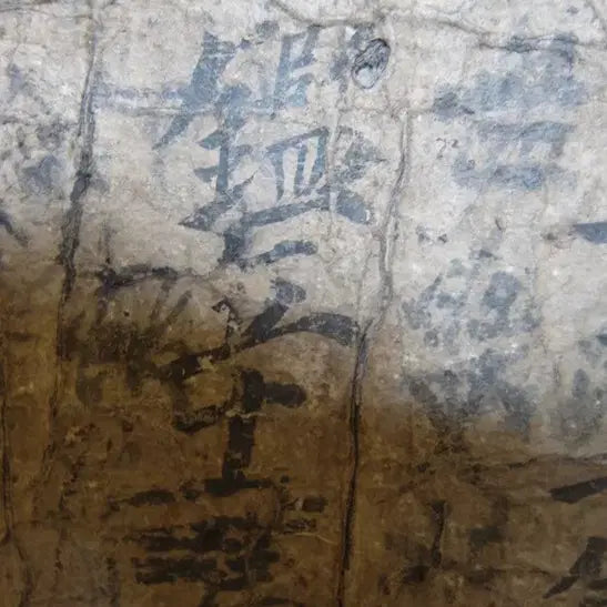 [BUNJANG] Joseon Dynasty Authentic Tonggam Osip Pyeon Sangse Joryo Manuscript / 조선시대 진품 통감오십편상세절요 필사본 한권 골동품 고미술품 수집품